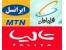 خرید کارت شارژ با تخفیف ویژه