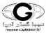 لیست قیمت