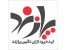 شکلات خرمای هاما ,پخش پازند