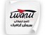 طراحی وب سایت و مالتی مدیا سروش گرافیک