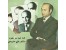 مجموعه آثار دکتر علی شریعتی (ارزان)