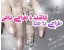 آموزش نقوش حنا و کاشت ناخن