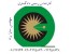 راد - کارشناس رسمی دادگستری (راه و ساختمان )