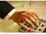 آموزش حسابداری Accounting به زبان فارسی به همراه حسابداری رایانه ای