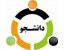تدریس استاتیک در تبریز