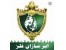 شرکت ابرشازان فلز