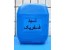 اسید فسفریک