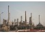 مواد شیمیایی