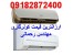جدید ترین قیمت انواع کولرگازی بانه با تخفیف ویژه