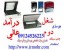 دستگاه؛ مهرسازی