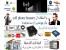 تقویت کننده آنتن موبایل