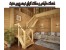 ساخت و نصب انواع نرده چوبی