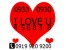 خط رند عاشقانه