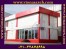 کانکس کارگاهی, کانکس اداری ویونا - 22875998