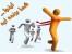 آموزش تجارت الکترونیک