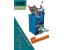 ماشین سیل نیمه اتوماتیک لیوان (CN600)