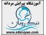 آموزشگاه آرایش و پیرایش مردانه نیک رویان