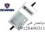 diag scania