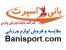 فروش لوازم ورزشی و ماساژور و مقایسه آنها در فروشگاه لوازم ورزشی بانی اسپرت
