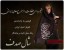 فروش شال صدف +CD آموزش بستن شال و روسری رایگان