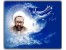 مجموعه کتابهای شهید مطهری برای موبایل