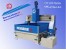 دریلCNC دروازه ای سوراخکاری آهن ضخامت های بالا drill