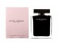 عطر زنانه نارسیسو اورجینال