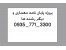 پروژه،مرمت،ابنیه،معماری،پروژه،مدیریت،تشکیلات،کارگاهی،پروژه،روستا،2،روستا،یک،روستا،،دو،معماری،پروژه،روستا،1،معماری،پروژه،طراحی،تولید،صنعتی،تحلیل،فضای،ش