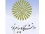 پکیج کامل نمونه سوالات امتحانی پیام نور