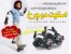 اسکیت دو چرخ Flashing Rollers