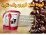 قهوه ساز فوری
