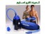 خرید کمربند لاغری استیم اوبلت