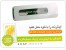 فروشگاه مودم اینترنت همراه پرسرعت EDGE, مودم usb