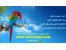 فروش کاسکو سخنگو و اهلی
