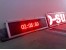 بزرگترین کارخانه تولید تابلو روان در تبریز راه اندازی شد