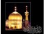 تور مشهد مقدس