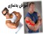 آموزش بدن سازی اصولی آموزش حرکات بدنسازی در خانه