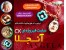 خرید ساعت فیروزه ای