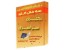 موفقیت در کجاست چگونه آن را بدست بیاوریم ؟ فقط با بسته هاس طلائی سنجش تکمیلی امیر کبیر