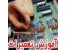 آموزش انواع باکس در آموزشگاه تعمیرات ملی پایتخت