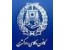 اسماعیل رحیمی وکیل پایه یک دادگستری و مشاور حقوقی کرج