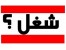 آموزشl مهارت های شغلی مختلف