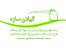 زمین منطقه آزاد انزلی