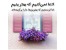 نقاشی ساختمان مدرن