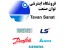 سرو موتور Estun