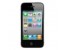 گوشی Apple iPhone 4G دو سیم کارت فقط125000تومان
