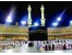 خرید فیش حج فیش حج عمره و تمتع واجب