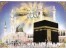 قیمت فیش حج عمره عمره بانک ملت 09191385430 رفیعی