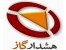 دستگاه هشدار دهنده نشت گاز و منوکسید کربن
