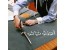 آموزش هنر خیاطی برای بانوان +محصول هدیه